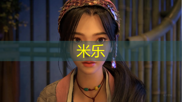 <strong>米乐：漳州橡胶塑胶跑道</strong>