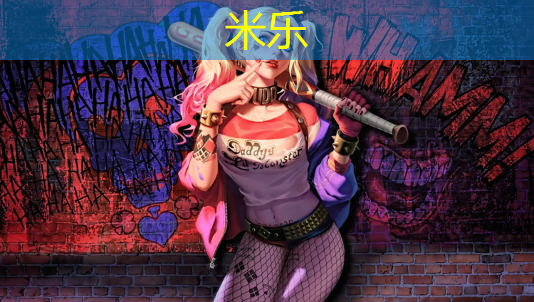 <strong>米乐m6官网登录入口：体操球的基本动作</strong>